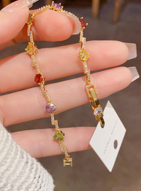 花花世界 微镶满锆不规则彩色手链精致时尚轻奢百搭高级超闪手饰