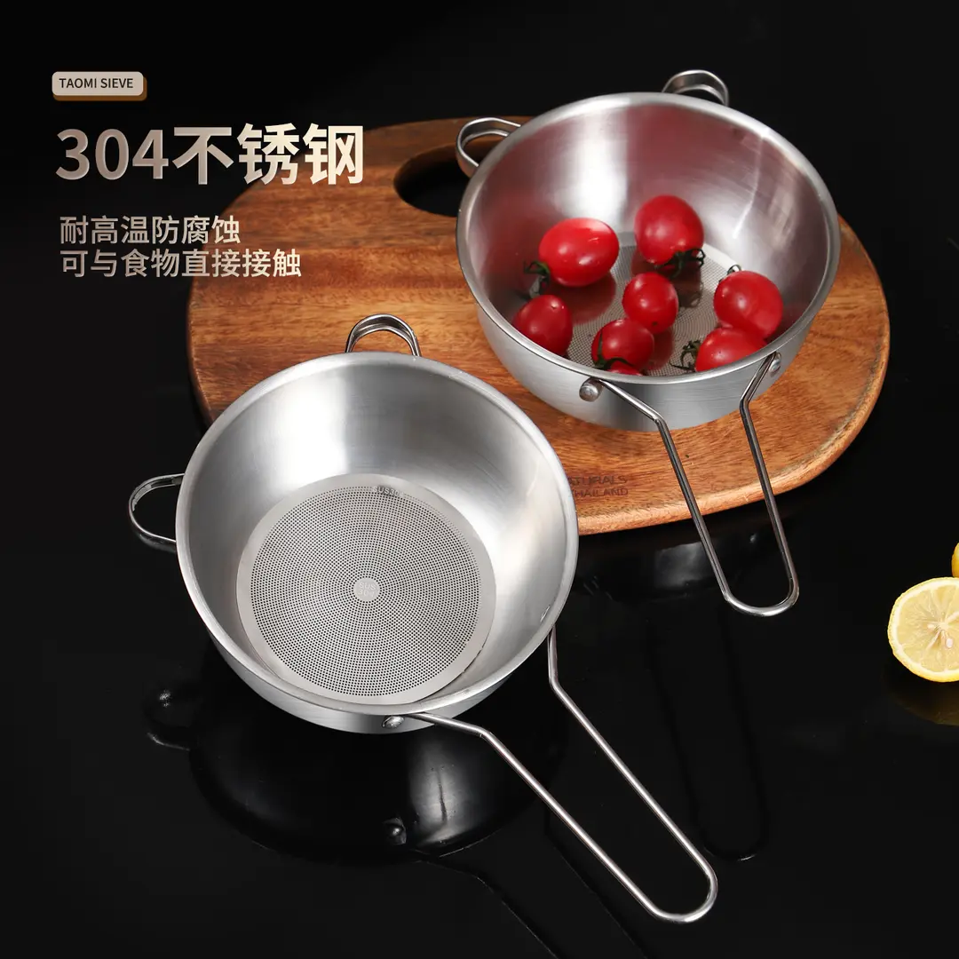 不锈钢小米淘米神器洗米筛子盆细孔过滤勺厨房家用洗菜盆沥水篮子,淘宝优惠券,粉丝福利购,淘宝优惠卷