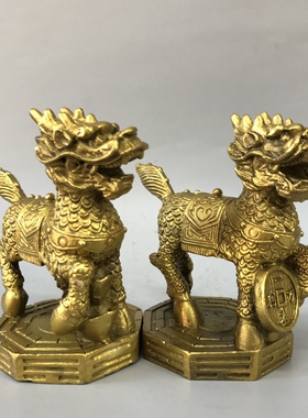 八卦风水纯铜麒麟摆件包邮