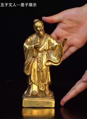 黄铜五圣摆件中式家居饰品