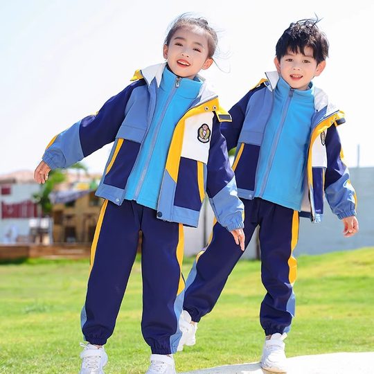 寻甸县同款冬服冲锋衣三件套可单件