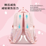 Вместительный и большой школьный рюкзак, детская небольшая сумка