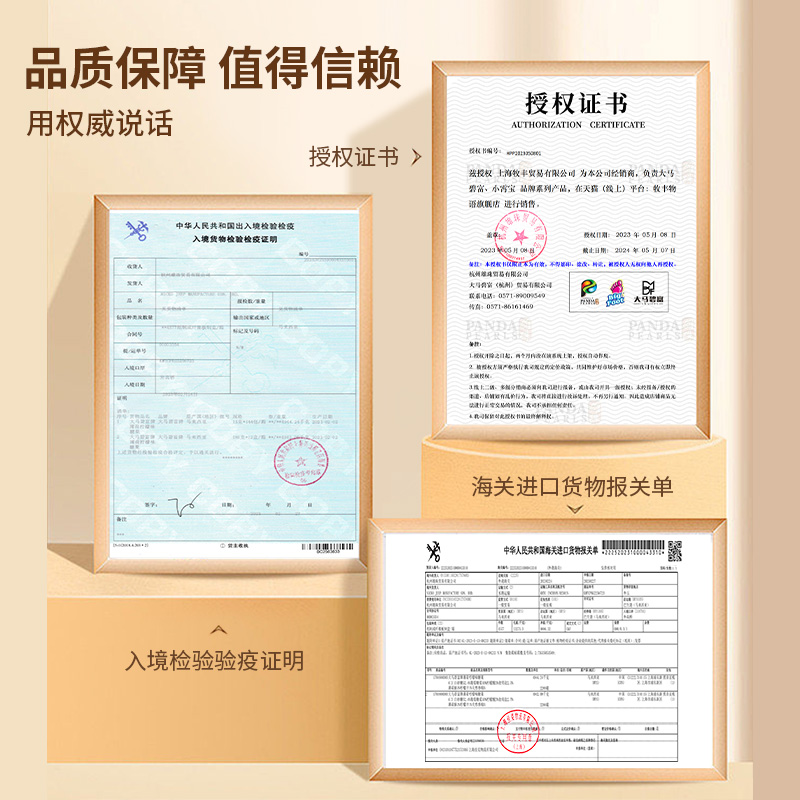 大马碧富咸柠檬薄荷糖清凉海盐咸柠糖himalaya马来西亚进口润喉糖 - 图1