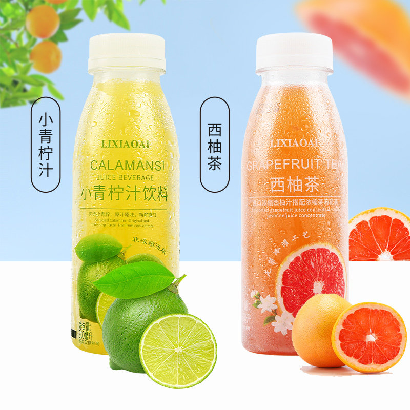 小24瓶装整箱大分量山柠檬水青柠汁 牧丰物语果味/风味饮料