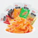 Weilong Konjac Spicy Strips Vegetarian Hairy Belly Snacks