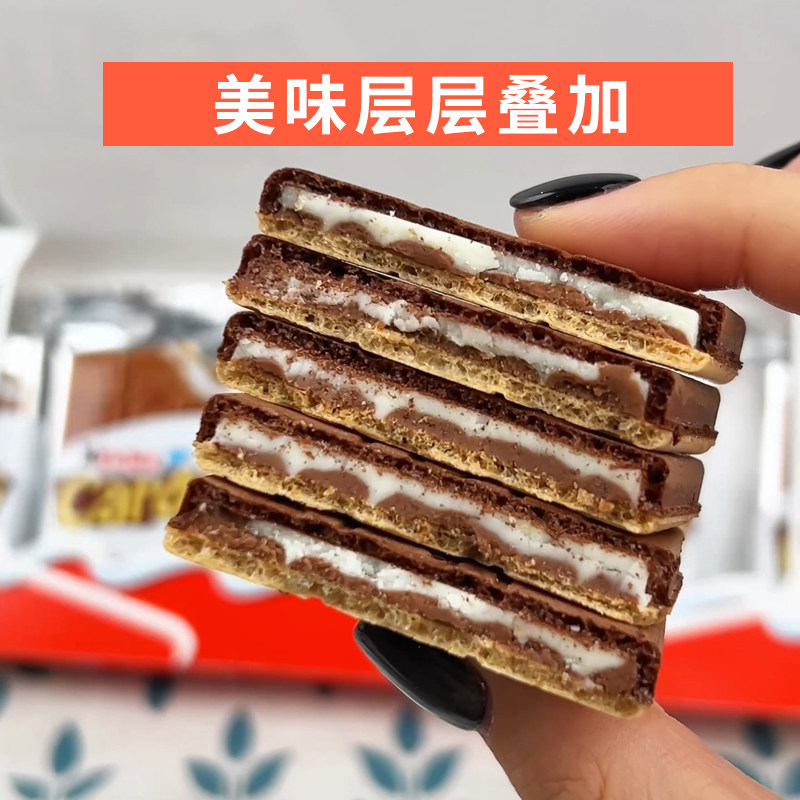 图 5