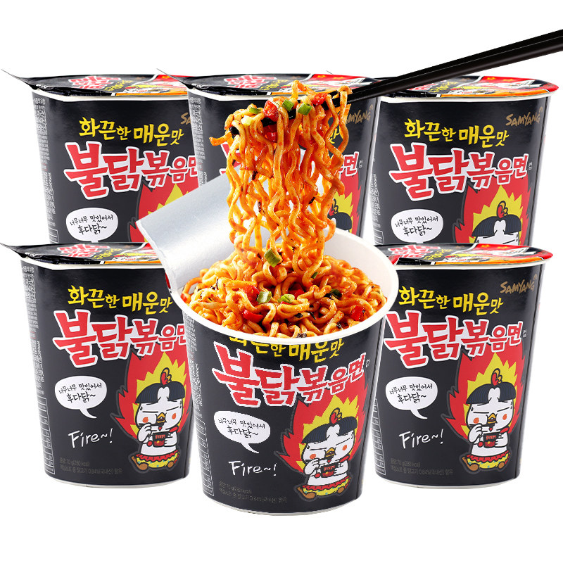 韩国进口三养超辣火鸡面6杯桶装面 牧丰物语方便面/拉面/面皮
