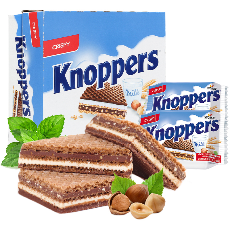 knoppers威化饼德国进口五层夹心牛奶榛子巧克力饼干零食盒装600g - 图3