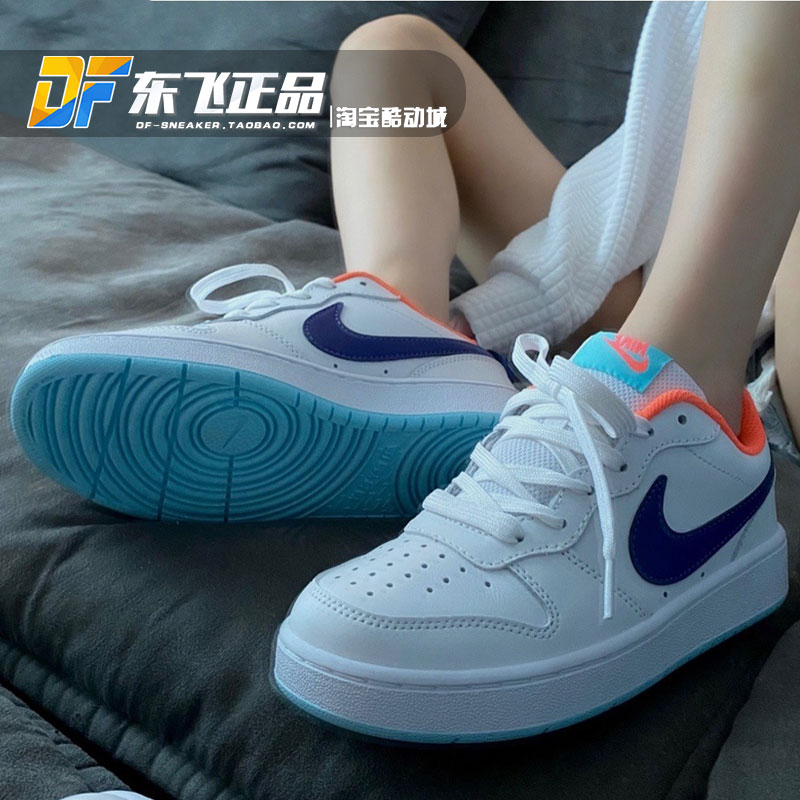 Nike Court Borough 2南海岸白蓝粉女运动休闲低帮板鞋BQ5448-112-图0