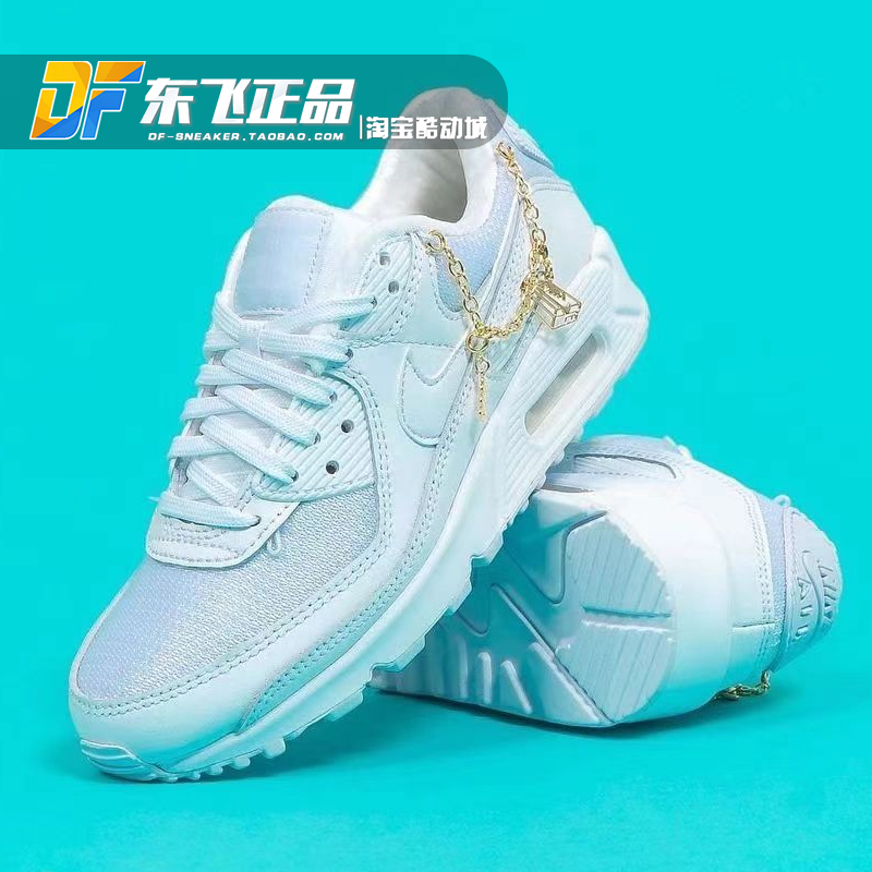 【清仓】Nike Air Max90纯白气垫天鹅加绒女增高跑步鞋DH0569-100-图1