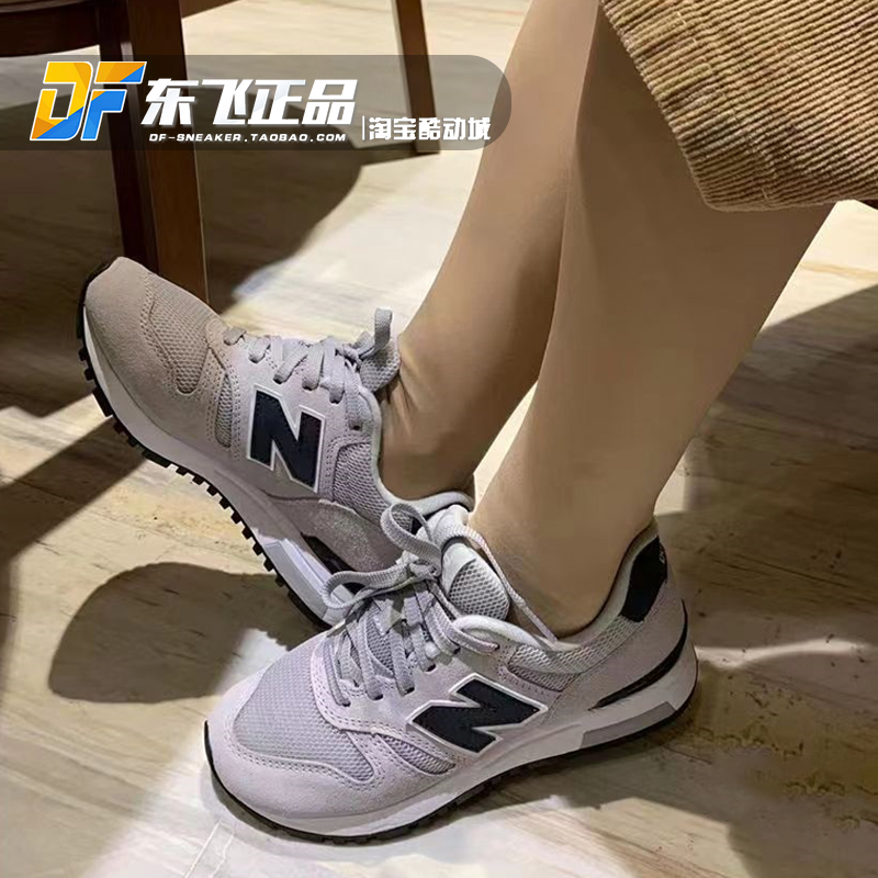 New Balance NB 565灰白黑色男女运动休闲轻便低帮跑步鞋ML565CLG - 图0