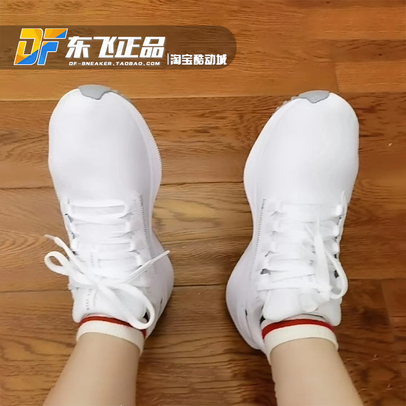 Nike AirZoom飞马38白银女气垫减震健身竞速运动跑步鞋CW7358-100 - 图1