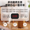 Midea health kettle, kettle and stew all in one