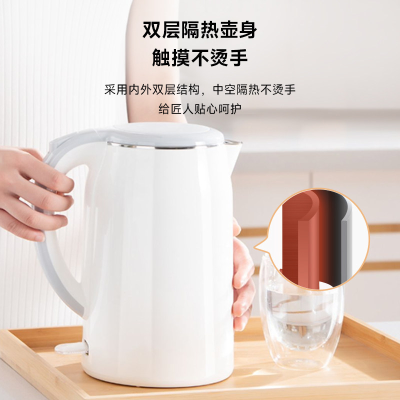 美的电家用不锈钢电热保温热水壶 美的护理电热水壶