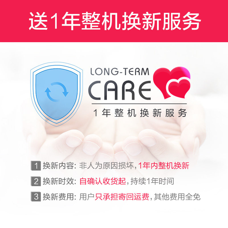 美的家用熨衣服蒸汽双杆挂烫机 美的护理挂烫机
