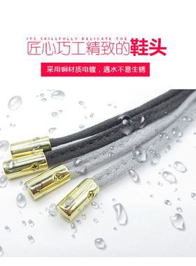 绒面鞋带女士扁行绒面绑腿鞋带