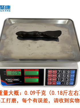 棍疗升阳经络檀木擀筋棒刮痧