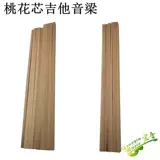 Африканский персик цветет ядро ​​спецификация гитара деревянная деревянная деревянная рибру ми лиму