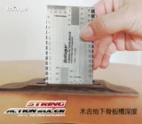 Бесплатная доставка Mildo Professional Guitar String High -измерение измерения линейки измерение струны рыбная струна высокий стандартный шелк шелк