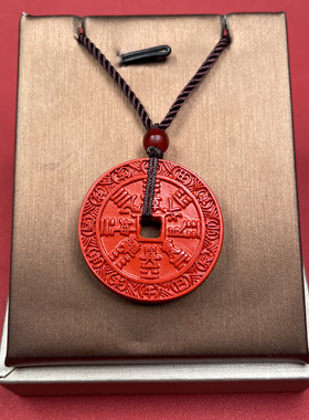 情侣款真朱砂本命年吊坠情侣礼物