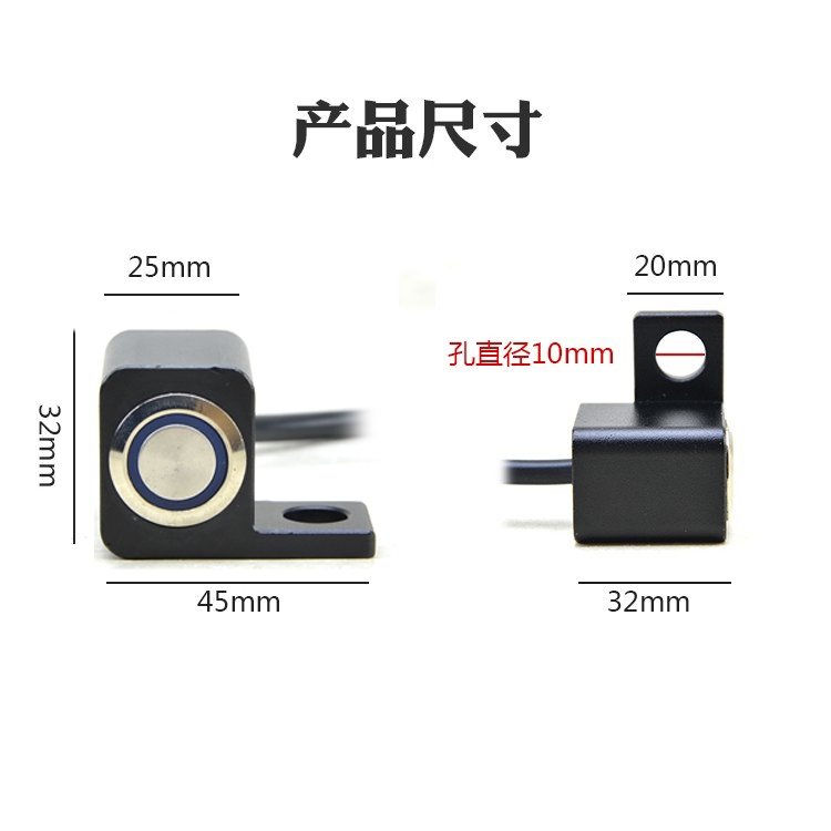 摩托车铝合金防水后视镜座自复位开关 踏板车LED射灯大灯爆闪改装 - 图3