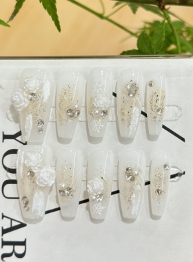 手工穿戴甲片白色山茶花晕染美甲贴可拆卸雪花长款堆钻轻奢光疗甲