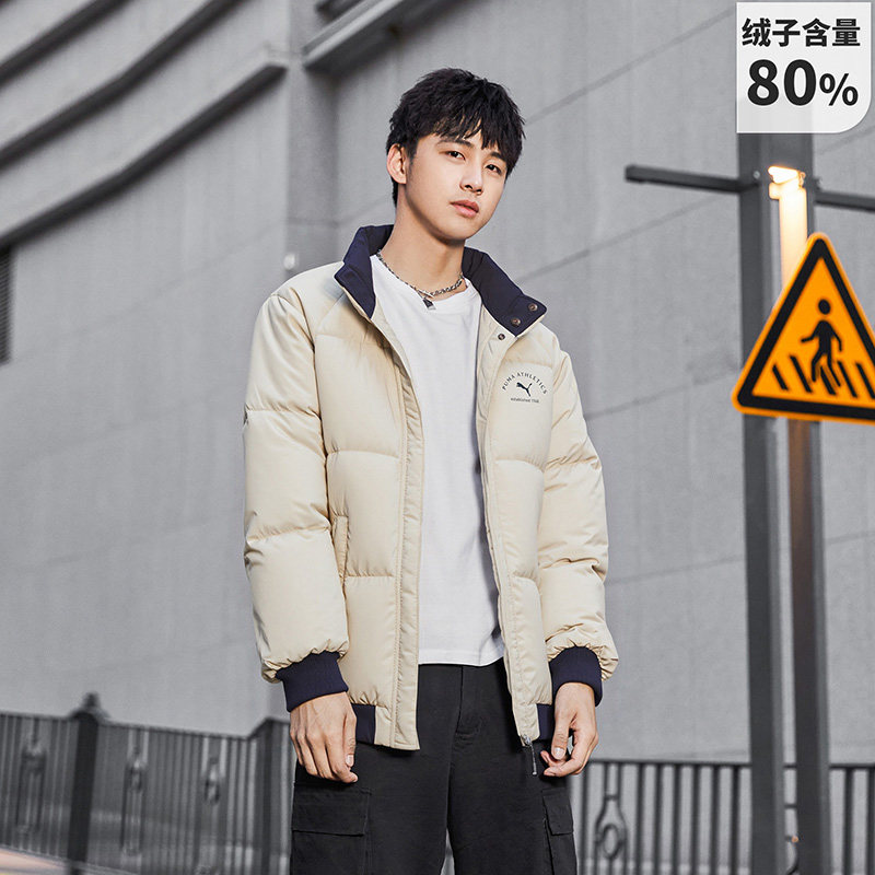 PUMA彪马官网旗舰男装女装新款运动服保暖羽绒服外套692813,淘宝优惠券,粉丝福利购,淘宝优惠卷