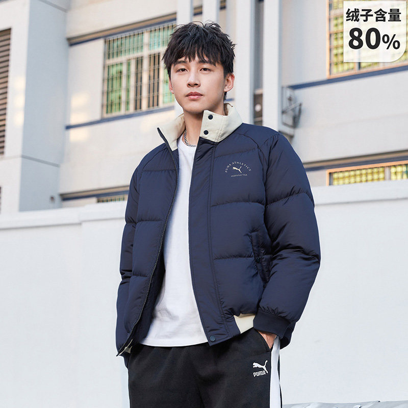 PUMA彪马官网旗舰男装女装新款运动服保暖羽绒服外套692813,淘宝优惠券,粉丝福利购,淘宝优惠卷