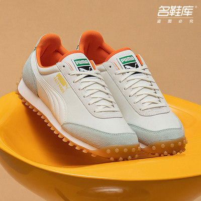 Puma彪马官网旗舰男鞋女鞋21春季新款潮复古阿甘鞋休闲鞋运动鞋 虎窝淘
