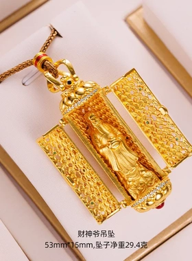 直播热款编绳项链 古法镂空花丝沙金八宝罗盘吊坠编绳项链