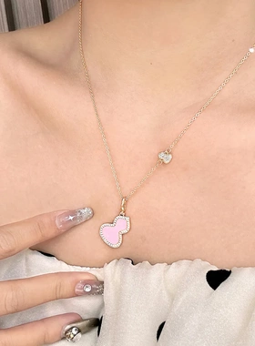 国潮名媛风白贝母粉红葫芦项链女设计感轻奢颈链锁骨链女代发