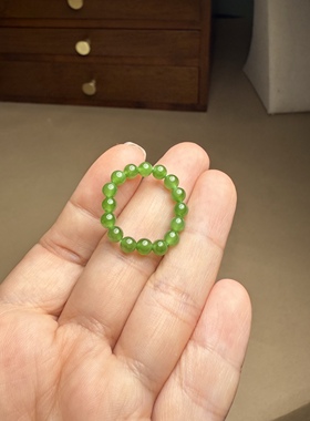 H521和田玉碧玉阳绿无黑点冰透温润戒指叠戴圆珠4mm+珍品证书