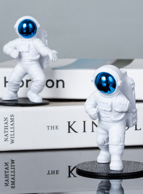 艾米特塑料装饰品客厅