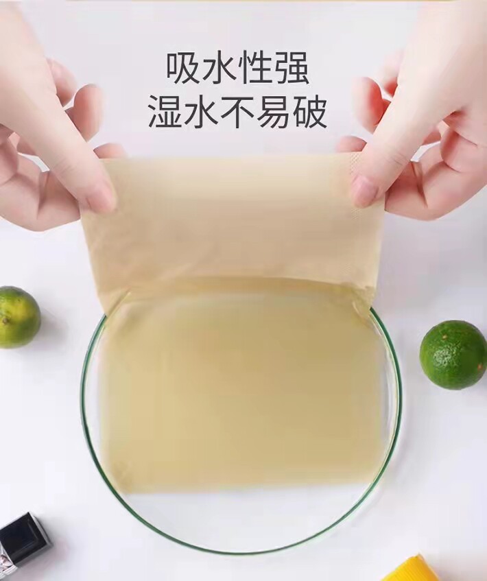 鸥露竹浆纸抽纸加油站同款190×153大包390张母婴适用高端本色抽纸