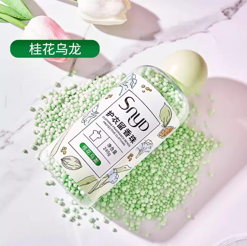 SNYD衣物洗衣留香珠桃桃茉莉衣桂花乌龙持久留香除螨柔顺增香学生