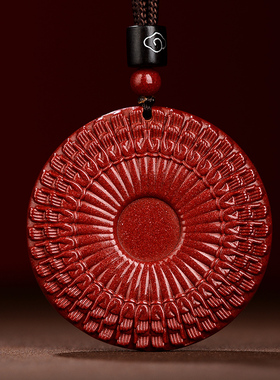 紫金砂朱砂千手观音吊坠圆形护身符项链男仕女本命年挂件礼物