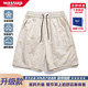 WASSUP official genuine ice silk quick-drying shorts for men and women