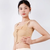 怀美 [Оффлайн-эксклюзив] Грудной корсет, аксессуары для коррекции груди, нижнее белье для женщин после увеличения груди, фиксированная нагрудная лента