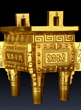 铜鼎摆件司母戊鼎四方鼎鼎盛千秋