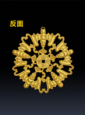 铜蝙蝠中国结挂件五福临门