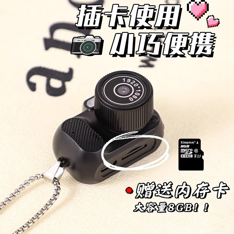 学生数码相机高清校园随身小型拍照拇指小相机入门女生迷你ccd,淘宝优惠券,粉丝福利购,淘宝优惠卷