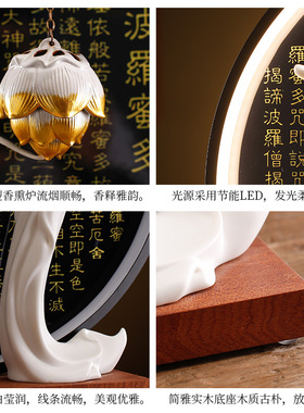 中式禅意桌面摆件装饰品