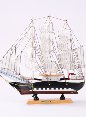 摆件装饰工艺品生日乔迁礼物