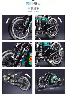 儿童拼装积木生日礼物礼品