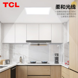 TCL30x60集成吊顶灯嵌入式厨房平板灯 led铝扣板卫生间面板厨卫灯