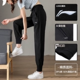 Li Ning, осенние флисовые черные весенние штаны для отдыха