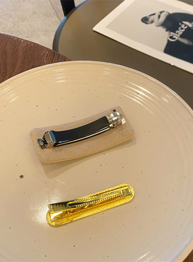 东大门小羊皮奶黄色皮质弹簧夹高级轻奢欧美风简约气质合金网红