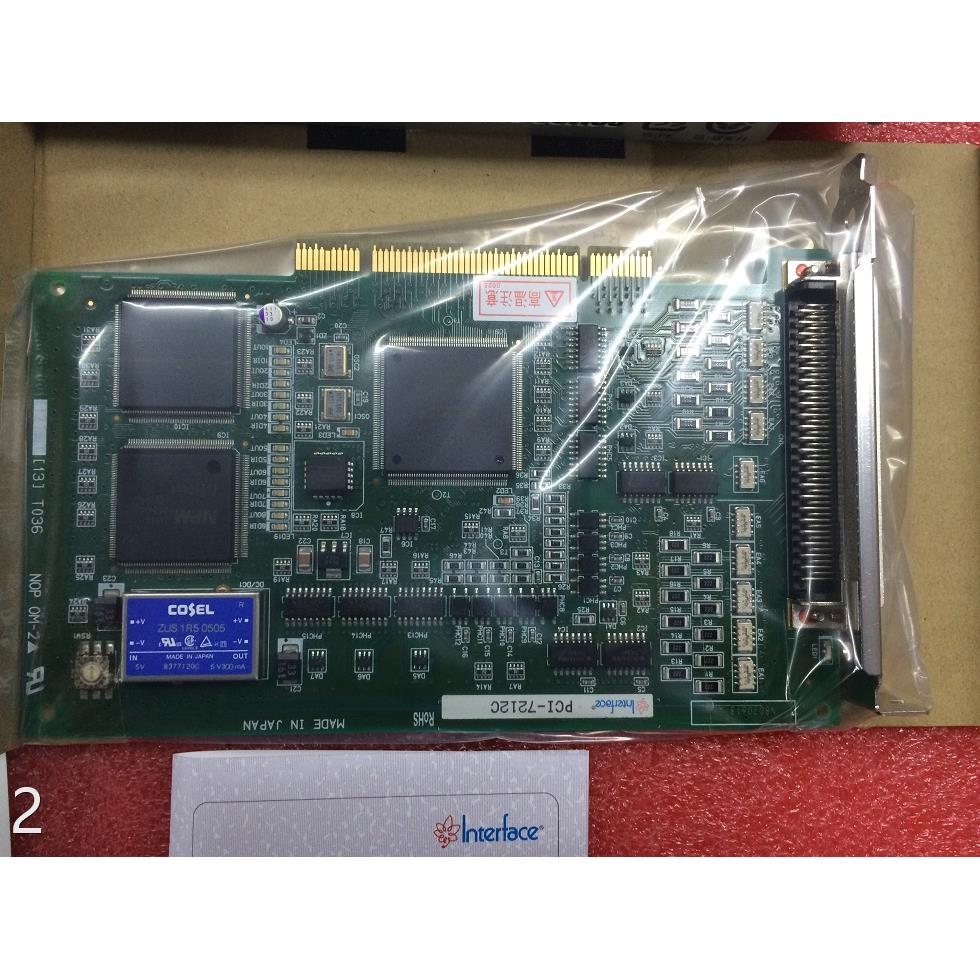 日本INTERFACE PCI-7212C 数据采集卡 数字 输入输出IO卡 全新 - 图2