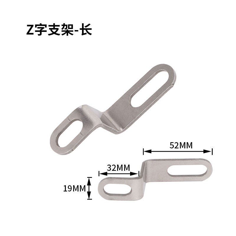 摩托车排气管固定Z支架IAK弹簧拉钩螺丝连接片垫圈U型勾改装配件,淘宝优惠券,粉丝福利购,淘宝优惠卷