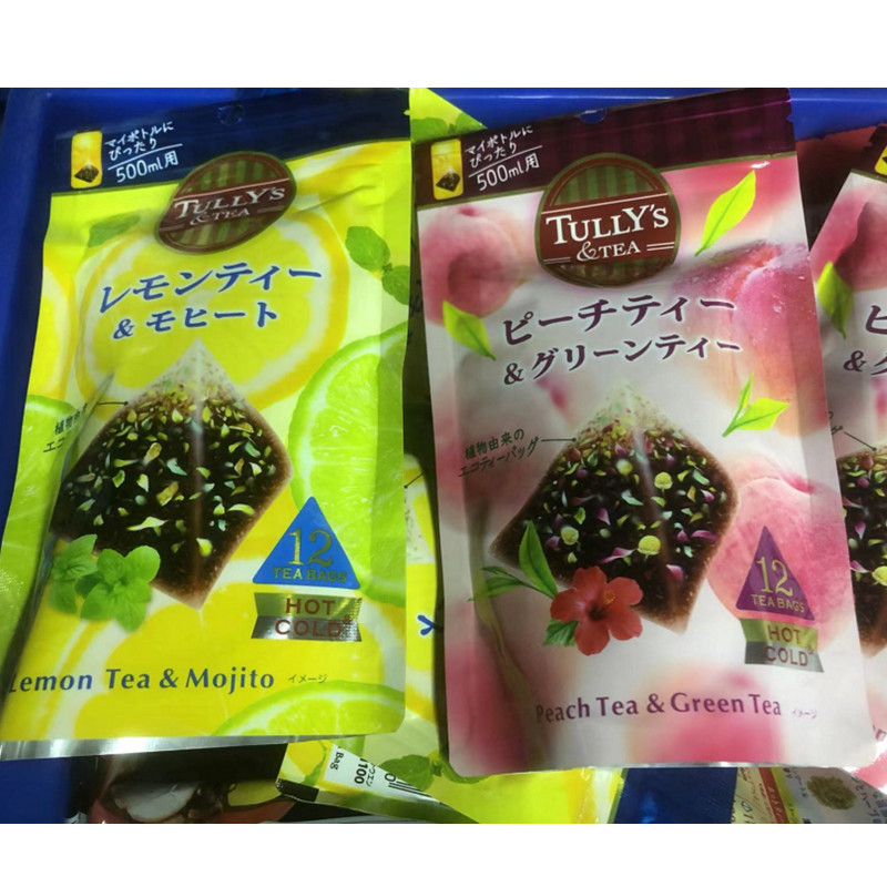 店主推荐 日本原装进口伊藤园后火玄米茶绿茶无添加300g 包装袋装